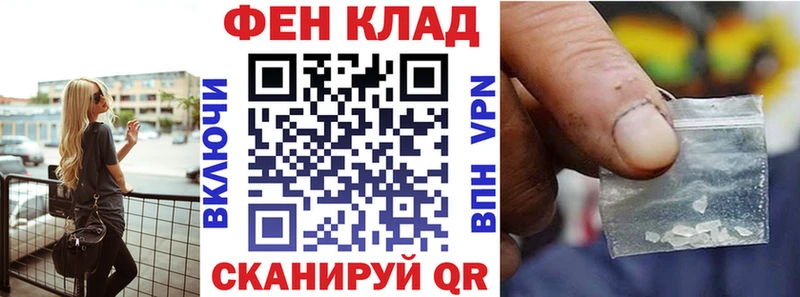omg как войти  Нефтеюганск  Amphetamine 98% 
