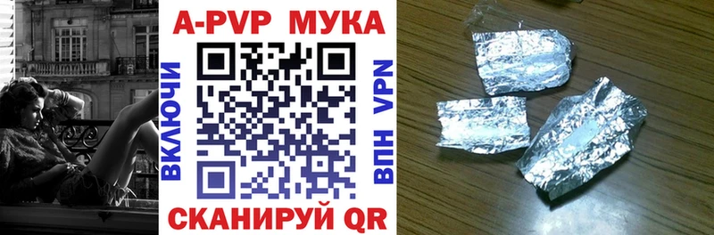 A PVP СК КРИС  Нефтеюганск 