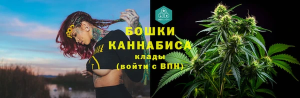 MESCALINE Алексин