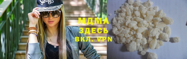 мяу мяу мука Алзамай