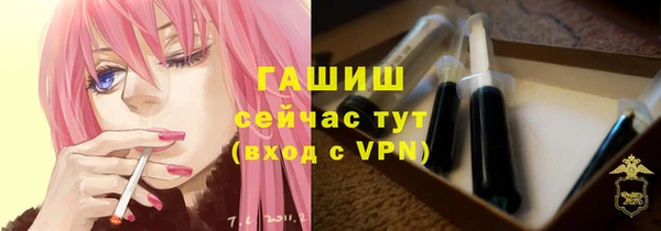 прущий лед Абаза