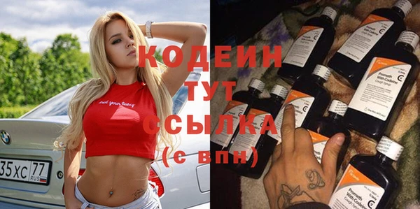 мяу мяу мука Алзамай