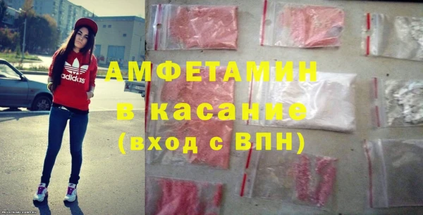 герыч Алексеевка