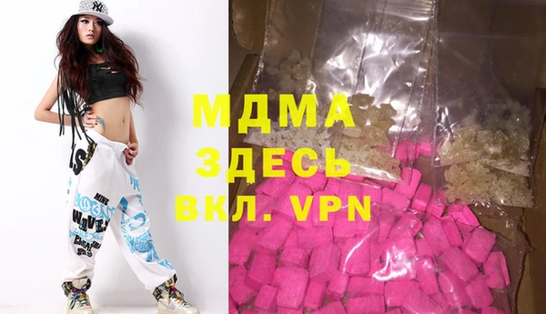 мяу мяу мука Алзамай