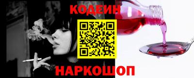 тгк Гусь-Хрустальный
