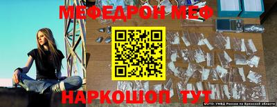 прущие грибы Гусиноозёрск