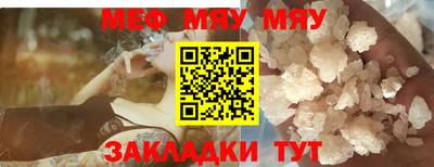 гашишное масло Гусев