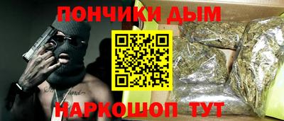 прущие грибы Гусиноозёрск