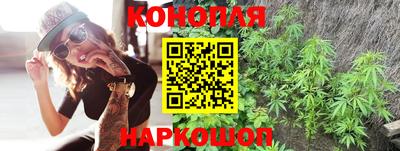 тгк Гусь-Хрустальный