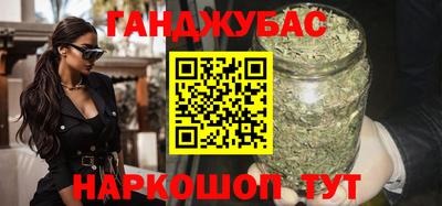 прущие грибы Гусиноозёрск