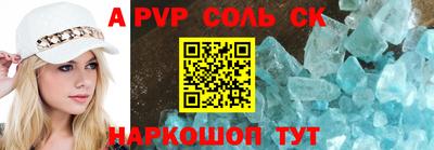 прущие грибы Гусиноозёрск