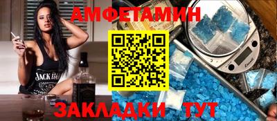 тгк Гусь-Хрустальный