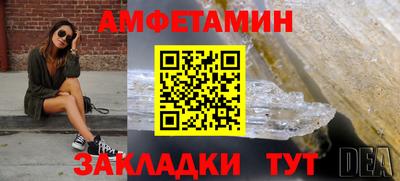 гашишное масло Гусев
