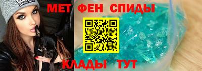 тгк Гусь-Хрустальный