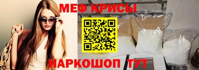 гашишное масло Гусев