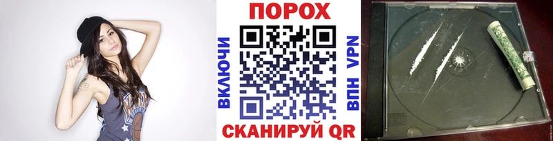Метамфетамин Methamphetamine  купить наркотик  Нефтеюганск 