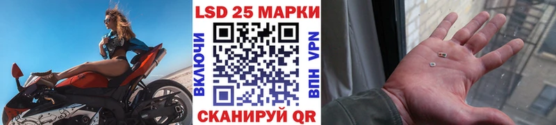 MEGA как зайти  Нефтеюганск  Наркотические марки 1,8мг 
